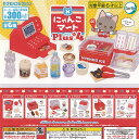 にゃんこ マート Plus 4 全6種+ディスプレイ台紙セット ターリンインターナショナル ガチャポン ガチャガチャ ガシャポン コンプリート