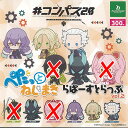 コンパス 2.0 戦闘摂理解析システム ぺたっと ねじまき らばー すとらっぷ vol 2 / 4種セット ブシロード ガチャポン ガチャガチャ ガシャポン