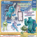 ディズニー ピクサー モンスターズ インク ゆらゆらつながる マスコット 全4種+ディスプレイ台紙セット タカラトミーアーツ ガチャポン コンプリート
