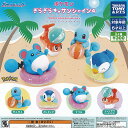 ポケットモンスター ポケモン ぎらぎら サンシャイン 4 全4種セット タカラトミーアーツ ガチャポン ガチャガチャ ガシャポン コンプリート