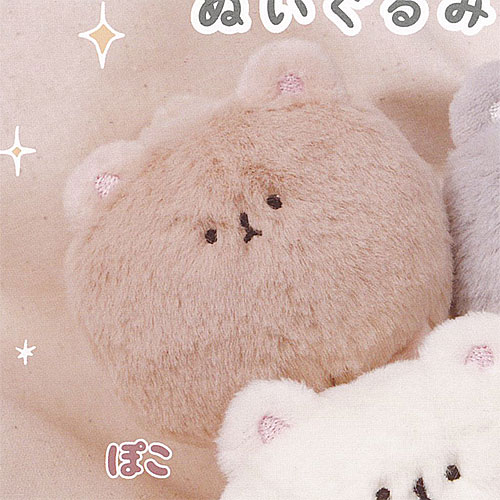 【さや】ポメラニアンぬいぐるみ♡ わたぽ ポメラニアン ぬいぐるみ