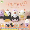 はむすび ぱく 全5種+ディスプレイ台紙セット エール ガチャポン ガチャガチャ ガシャポン コンプリート フィギュア