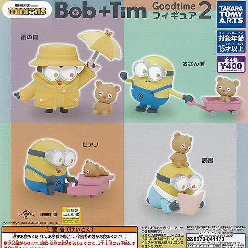 ミニオンズ Bob ＋ Tim Goodtime フィギュア 2 全4種+ディスプレイ台紙セット タカラトミーアーツ ガチャポン ガチャガチャ ガシャポン コンプリートのサムネイル
