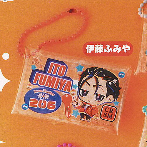 カリスマ みてコレ 1：伊藤ふみや フクヤ ガチャポン ガチャガチャ ガシャポン