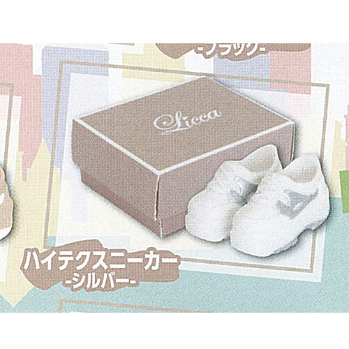 リカちゃん Licca closet series スニーカー コレクション 4：ハイテクスニーカー シルバー タカラトミーアーツ ガチャポン ガチャガチャ ガシャポンのサムネイル