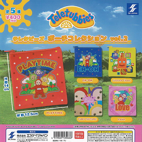 テレタビーズ ポーチ コレクション vol 2 全5種セット エスケイジャパン ガチャポン ガチャガチャ ガシャポン コンプリートのサムネイル