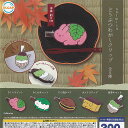 shimizu どうぶつ わがし クリップ 全5種+ディスプレイ台紙セット ウルトラニュープランニング ガチャポン ガチャガチャ ガシャポン コンプリート