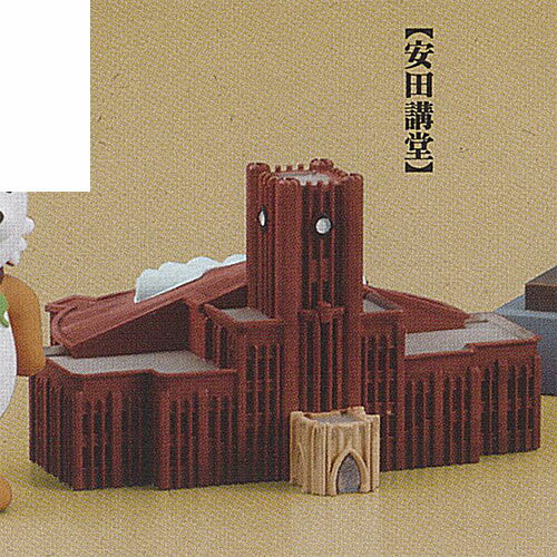 ������ ������ ���쥯����� 2�����Ĺ�Ʋ ������ȥߡ������� ������ݥ� �����㥬���� ������ݥ�