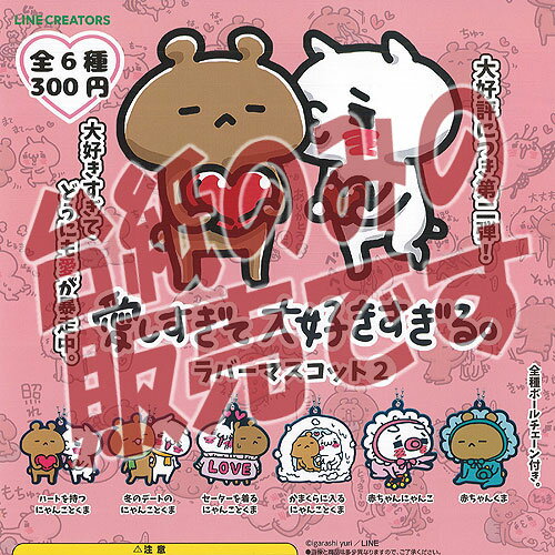 �������ʥǥ����ץ쥤���۰��������� �繥�������� ��С� �ޥ����å� 2 Qualia ������ݥ� �����㥬���� ������ݥ�