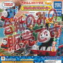 【非売品ディスプレイ台紙】きかんしゃ トーマス プルバック バンパーカー チャオ タカラトミーアーツ ガチャポン ガチャガチャ ガシャポン