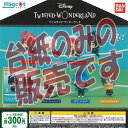 【非売品ディスプレイ台紙】ディズニー ツイステッド ワンダーランド ハグコット バンダイ ガチャポン ガチャガチャ ガシャポン