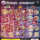 【非売品ディスプレイ台紙】D4DJ Groovy Mix カプセル 缶バッジ ブシロード ガチャポン ガチャガチャ ガシャポン