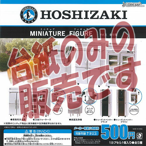 ͷyouŷԾŹ㤨֡ʥǥץ쥤ۥۥ ߥ˥奢 ե奢 Vol.1 Jɥ꡼ ݥ 㥬 ݥפβǤʤ150ߤˤʤޤ