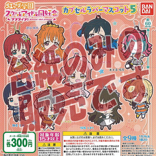 �������ʥǥ����ץ쥤���ۥ�֥饤�� ������ر� �������륢���ɥ� Ʊ���� ���ץ��� ��С� �ޥ����å� 5 �Х���� ������ݥ� �����㥬���� ������ݥ�