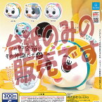 【非売品ディスプレイ台紙】ブタ の貯金箱 と その仲間たち 2 バンダイ ガチャポン ガチャガチャ ガシャポン