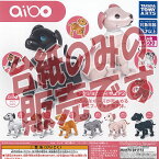 【非売品ディスプレイ台紙】aibo アクション フィギュア 2 タカラトミーアーツ ガチャポン ガチャガチャ ガシャポン