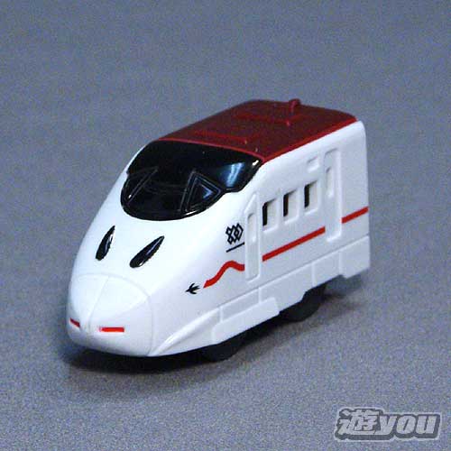 カプセルプラレール 168：新800系新幹線 後尾車 タカラトミーアーツ ガチャポン ガチャガチャ ガシャポン