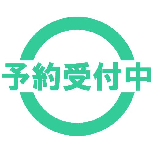 のんだくれ横丁 キーホルダー ちどりあし 全5種セット 7月予約 アミューズ ガチャポン ガチャガチャ コンプリート