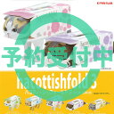 ハコティッシュ フォールド 3 全5種セット 10月再入荷予約 奇譚クラブ ガチャポン ガチャガチャ ガシャポン コンプリート