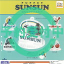 PUPPET SUNSUN パペット スンスン なかよし アクリル スタンド 全5種セット 10月再入荷予約 アイピーフォー ガチャポン ガチャガチャ コンプリート