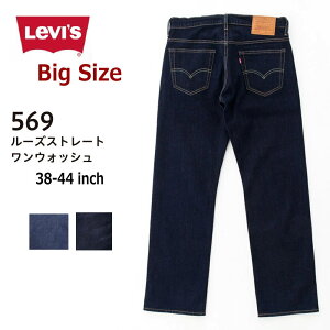 ꡼Х569 礭  2顼 롼ȥ졼ȥǥ˥ѥ Levi's 38 40 42 44