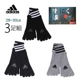 礭 3P 䶯­ ý 5ܻ å 28~30cm  ݡ ǥ adidas