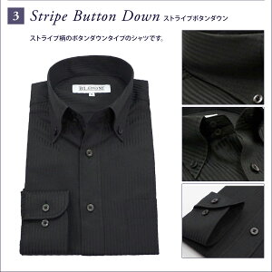 ワイシャツ長袖Yシャツ黒スリムドゥエボットーニボタンダウン2タイプ