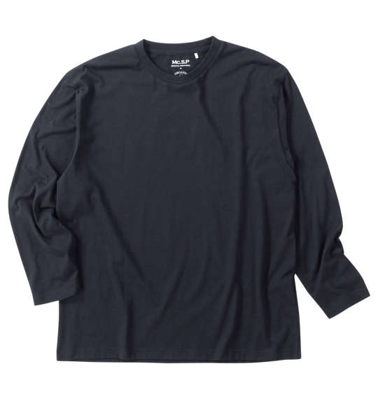 メンズ 長袖 tシャツ オーガニックコットン ロンT クルーネック 大きいサイズ 綿100% 着回しやすい ベーシック ブラック 黒 3L 4L 5L 6L 7L 8L