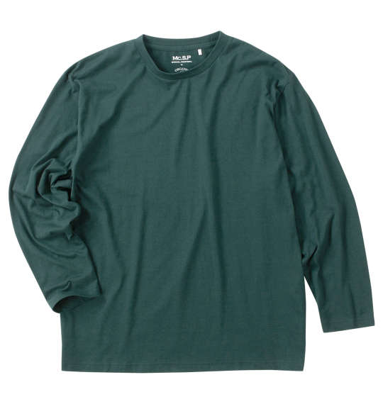 メンズ 長袖 tシャツ オーガニックコットン ロンT クルーネック 大きいサイズ 綿100% 着回しやすい ベーシック ダークグリーン 緑 3L 4L 5L 6L 7L 8L