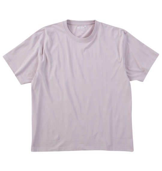 半袖tシャツ メンズ オーガニックコットン クルーネック 綿100 大きいサイズ ライラック 3L 4L 5L 6L 7L 8L