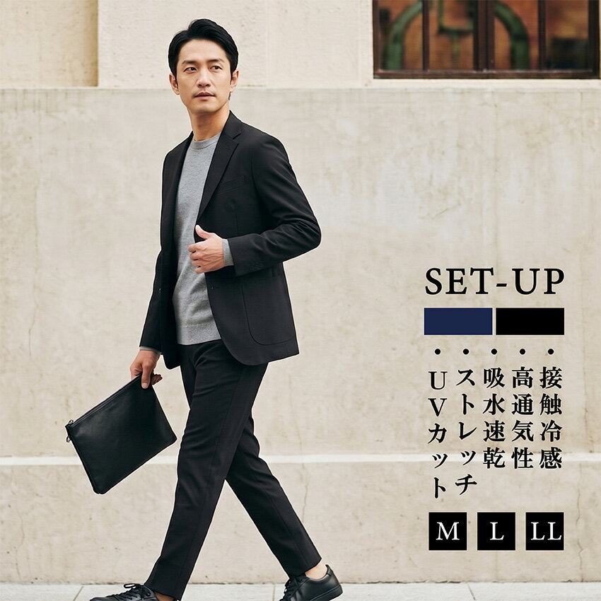 楽天市場】suit select（スーツ・セットアップ｜メンズファッション