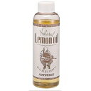 【定番レモンオイル】 FERNANDES NATURAL LEMON OIL 【ギター ベースのお手入れに】 ar1