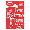 MOONEYES DRIVING RECORDER EQUIPPED ムーンアイズ パ