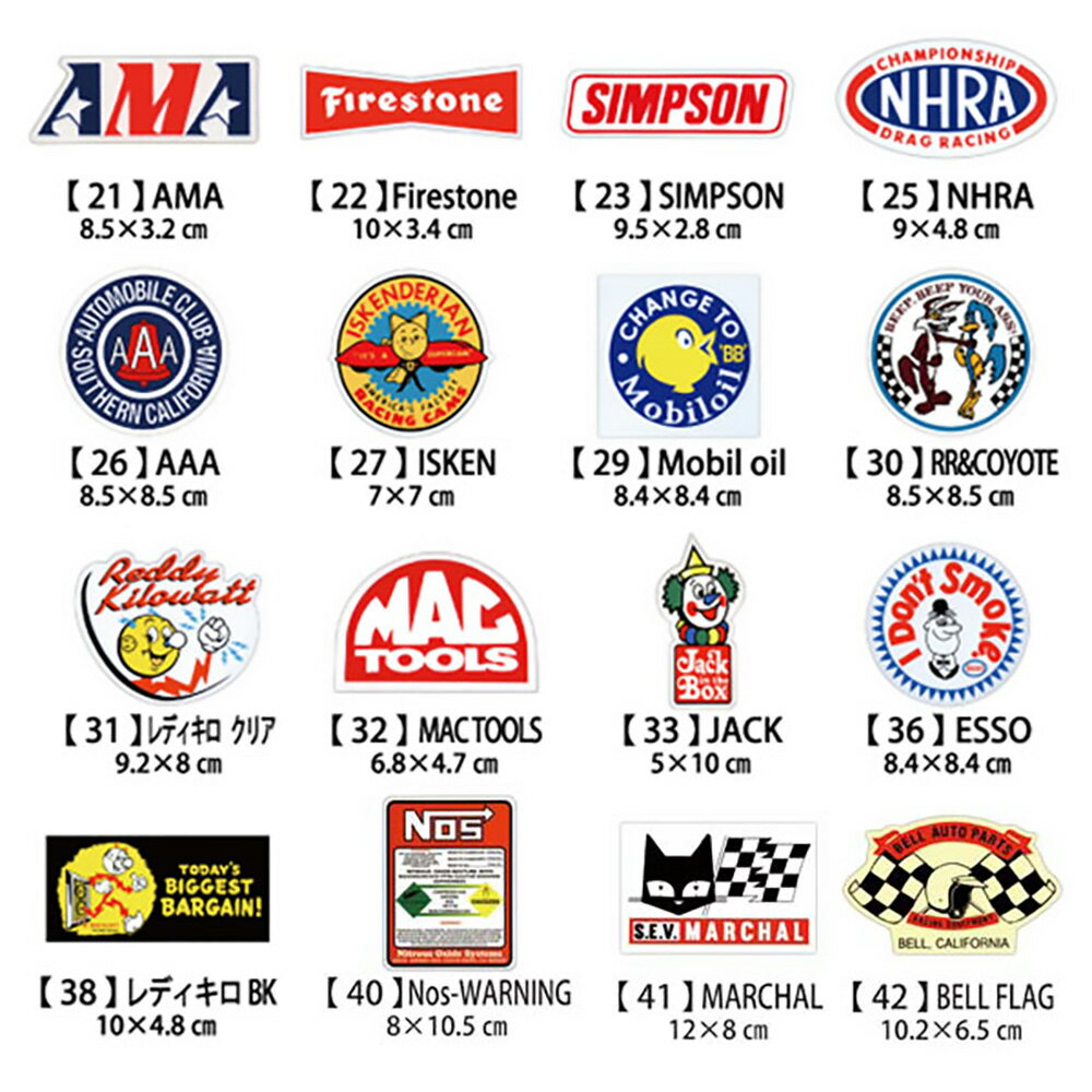 【メール便送料無料】えらべるアメリカンレーシングステッカー 3枚セット / 約100種類 フリーセレクト アメリカン雑貨 2