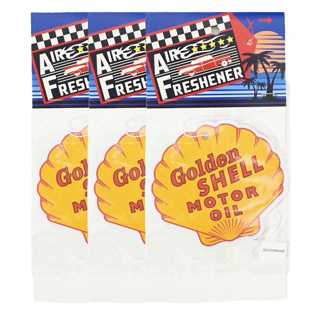 【メール便送料無料】 SHELL エアーフレッシュナー お買い得セット (香り:サンダルウッド) / エアフレ 芳香剤 吊り下げ Air Freshener カーフレッシュナー アクセサリー アメリカン雑貨