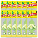 【メール便送料無料】16.Jasmin (ジャスミン)Little Trees 12個set / エアフレ 芳香剤 エアフレッシュナー 吊り下げ リトルツリー ...