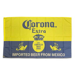 旗 フラッグ [Corona Extra 2-YL] コロナエクストラ イエロー アメリカン雑貨