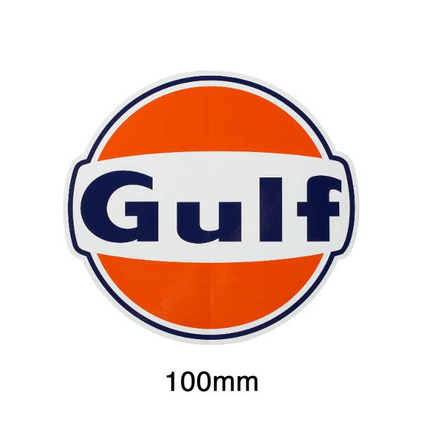 GULF ガルフ ステッカー 100mm アメリカン雑貨