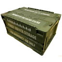 コンテナボックス FOREST SERVICE フォ