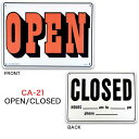 vX`bNTC{[h [CA-21] OPEN CLOSE I[v N[Y   Ŕ AJG