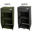 特価(3000円→限定特価1500円※税別) スロウワー 二段 シェルフラック ロールアップ ワードローブ SLOWER / [Derek S/ポリプロピレンタ...
