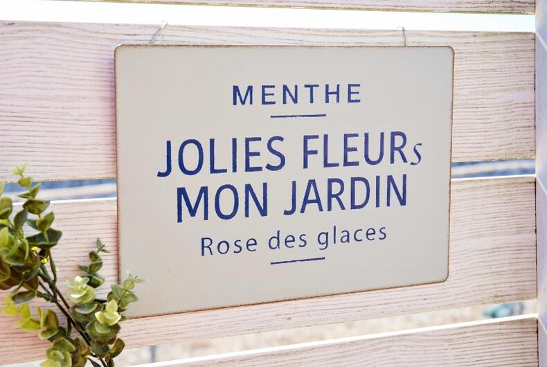 ブリキサイン ガーデニング雑貨 友膳 ゆうぜん かっこいい ガーデン雑貨 庭飾り マントプレート GY レトロ サインプレート TINサイン 壁飾り カントリー雑貨 安い ブリキ看板 壁掛け 北欧 おしゃれ シンプル 安い アンティーク 可愛い ガーデンサイン イングリシュガーデン