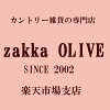 zakka OLIVE 楽天市場店