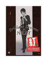 【中古】DVD/宝塚歌劇「 Brilliant Dreams + NEXT Vol.1 紅ゆずる 」