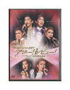 【中古】DVD/宝塚歌劇「 TCAスペシャル2007 アロー!レビュー! 『モン・パリ』80周年記念 」