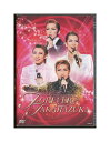 【中古】DVD/宝塚歌劇「 タカラヅカスペシャル2010 FOREVER TAKARAZUKA 」