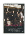 【中古】DVD/宝塚歌劇「 DREAM TRAIL Legend ofTakarazuka 宝塚伝説 」