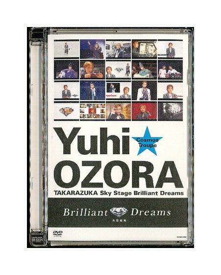 【中古】DVD/宝塚「 大空祐飛 Brilliant Dreams 」