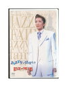 【中古】DVD/宝塚歌劇「 JAZZYな妖精たち / REVUE OF DREAMS 」瀬奈じゅん