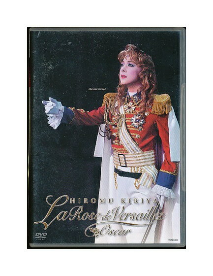 【中古】DVD/宝塚歌劇「 役替わりステージ・ダイジェスト　オルカル/ 霧矢大夢『ベルサイユのばら フェルゼンとマリー・アントワネット編』」